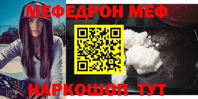 гидропоника Балашиха