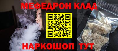 гашиш Балахна