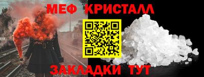 дурь Бугуруслан