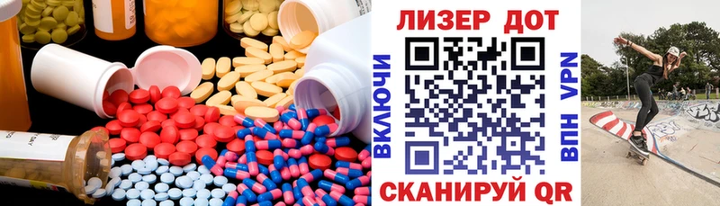 блэк спрут ONION  Выкса  ЛСД экстази ecstasy 