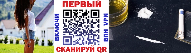 Метамфетамин Декстрометамфетамин 99.9%  blacksprut вход  Выкса 