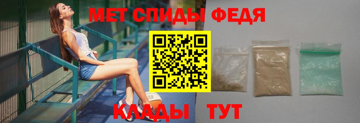 MDMA  APVP  Меф  Вход с VPN  Выкса  Хэш  Cocaine 